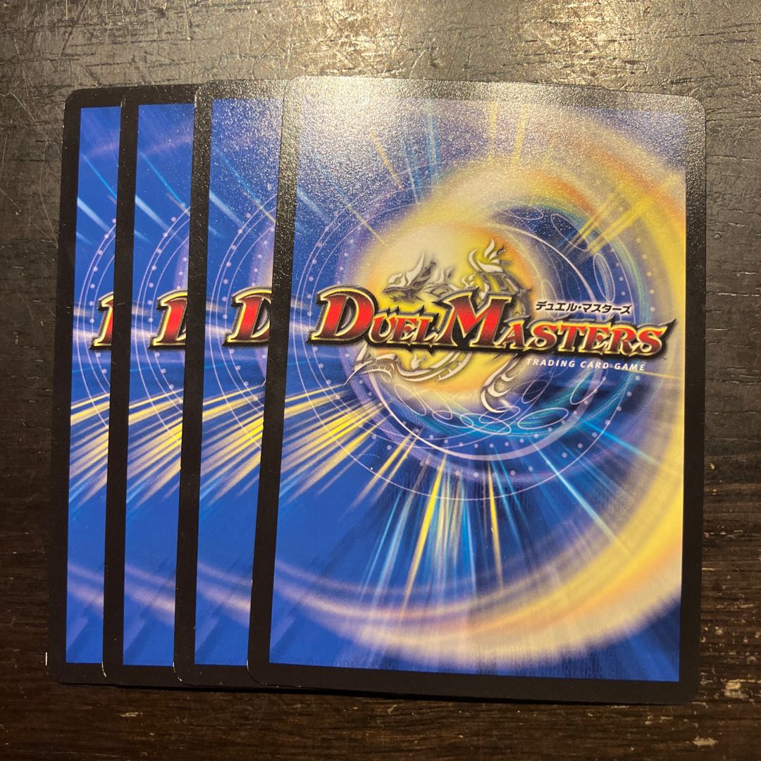 Bolshak Rupiah 14/14