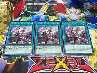 Y-4061 ライク・ザ・ディアベル ノーマル SUDA-JP057 3枚