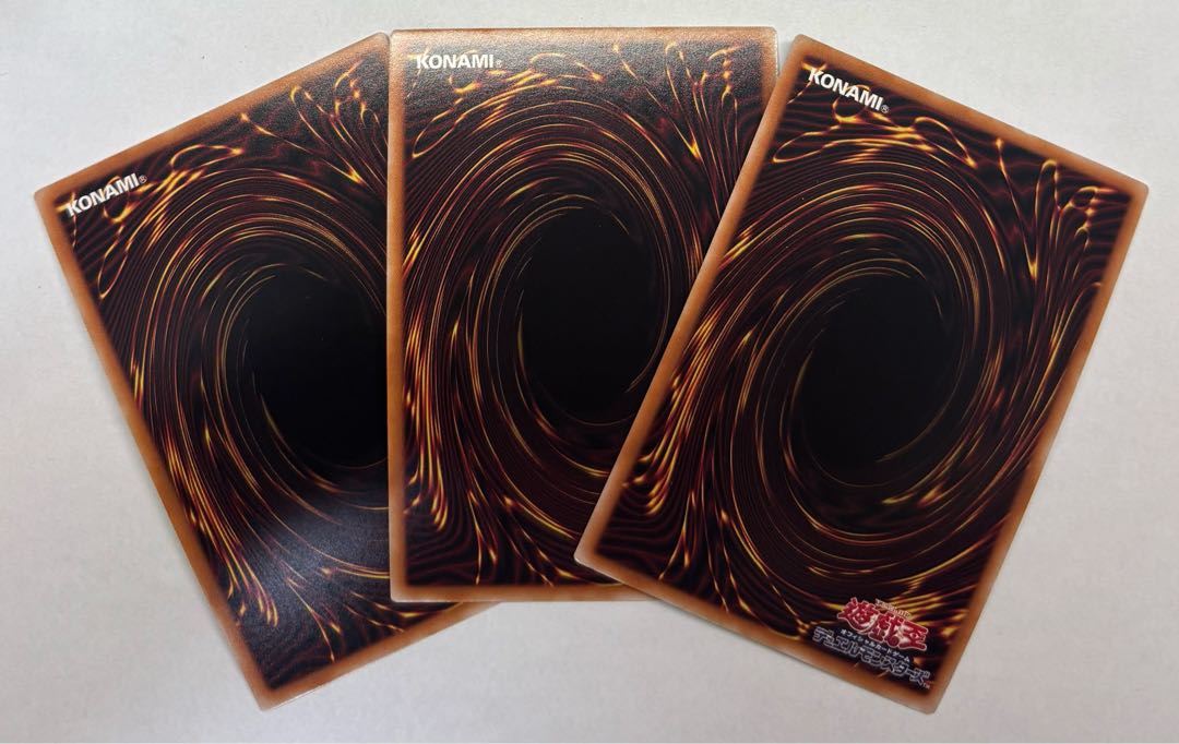 Flame Holy Sword - Armas" Super Rare 3-card set