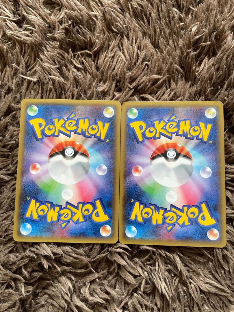 グラードンソウルリンク　カイオーガソウルリンク 1枚