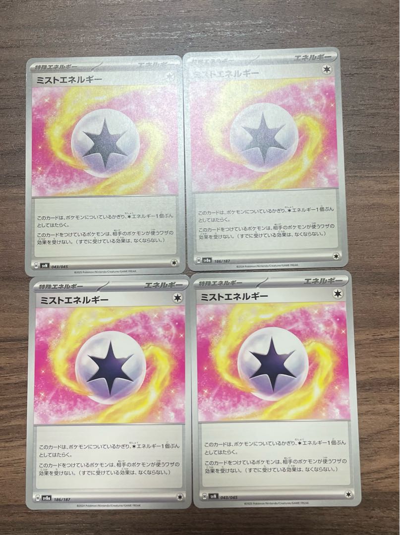 Followers only! Big discount! 1枚