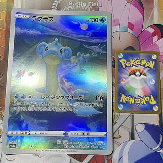 ジャンボカードコレクション ラプラス・ミュウ・ラティアス 予約 ジャンボカードコレクション ラプラス・ミュウ・ラティアス 予約