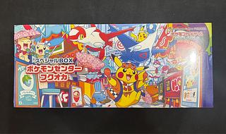 スペシャルBOX「ポケモンセンターフクオカ」 未開封BOX  1BOX