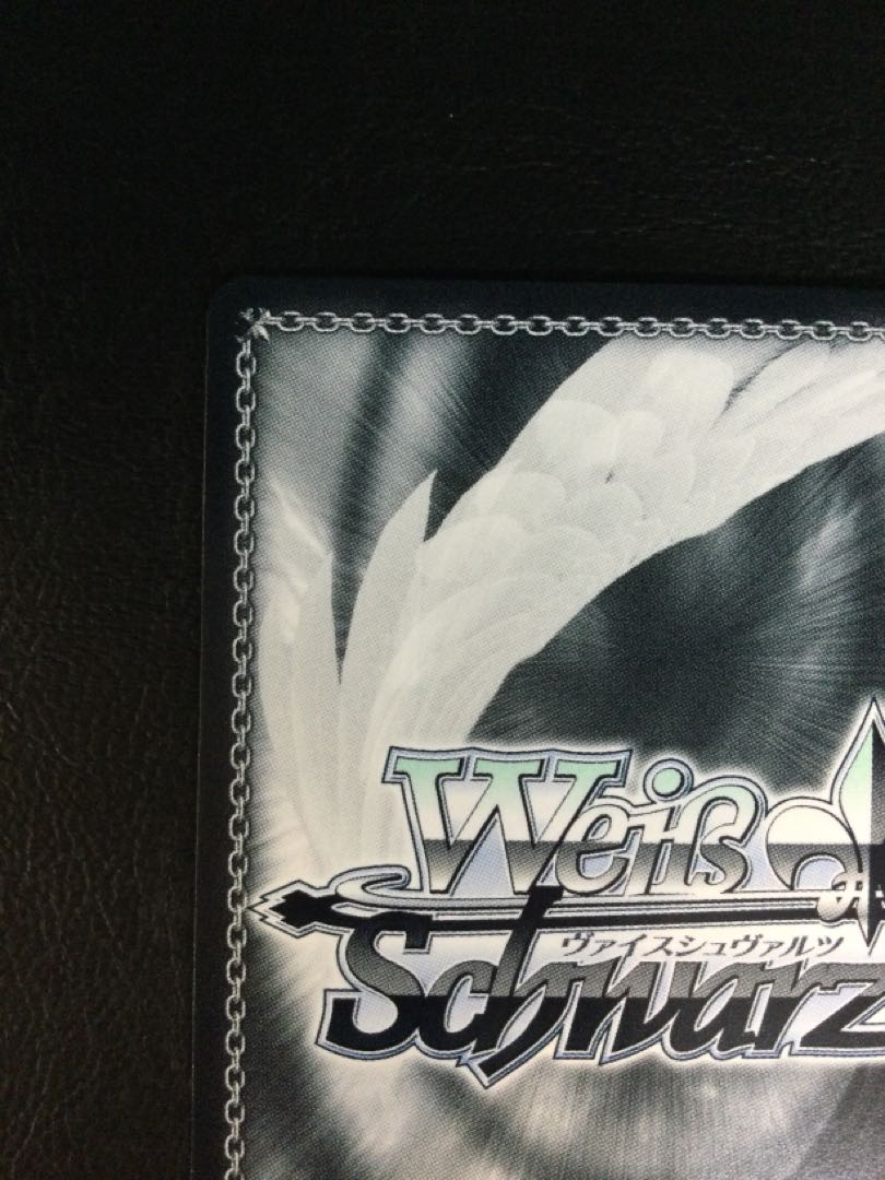 ① “モデルメタフィジックス” すぐみ(サイン入り) SP AGS/W108-043SP