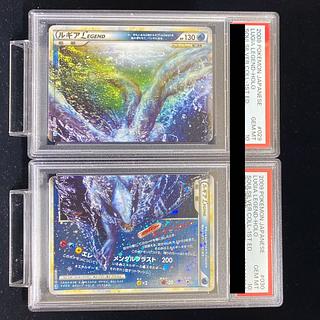 【PSA10】ルギアLEGEND ＜1st＞ {029/070+030/070} [L1b/ソウルシルバーコレクション] [LEGEND] 1枚