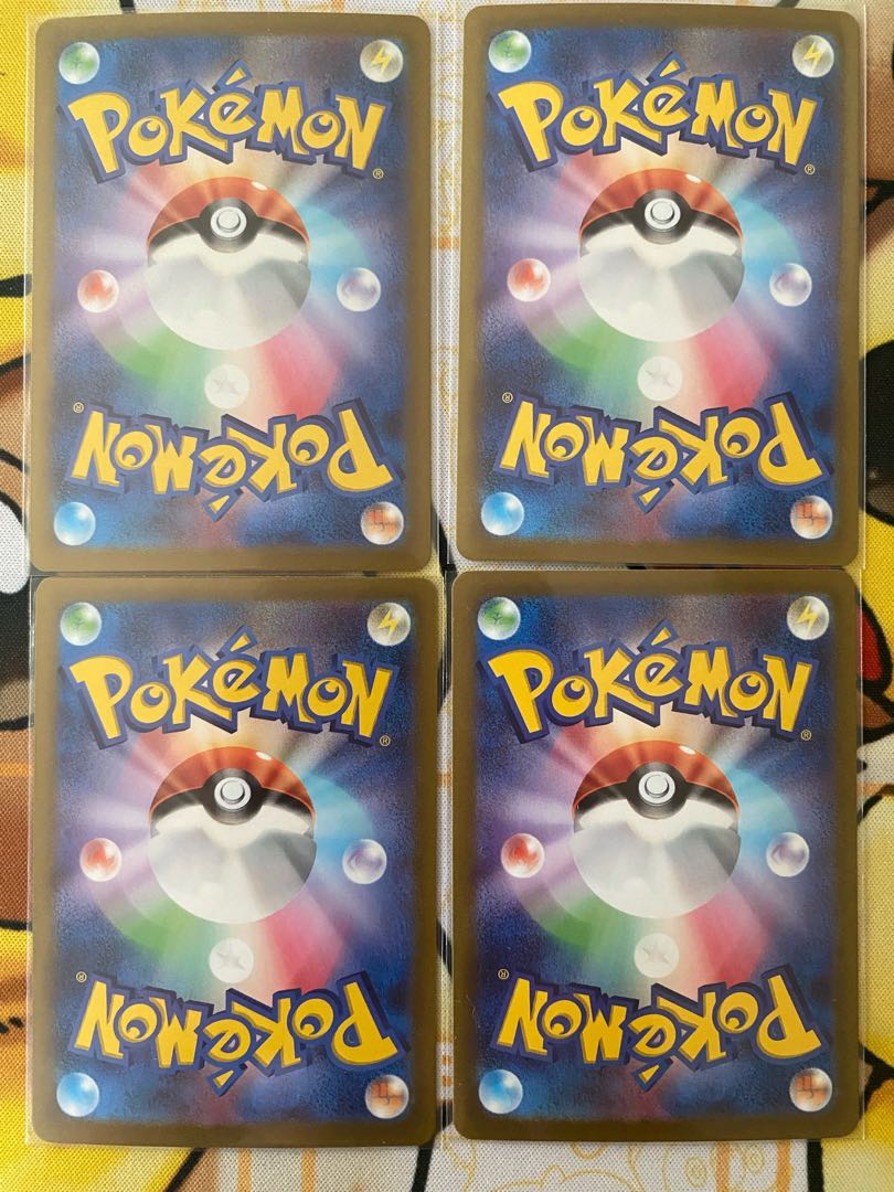 ポケモンカード ギラティナV RR RRRの通販 カードマスター
