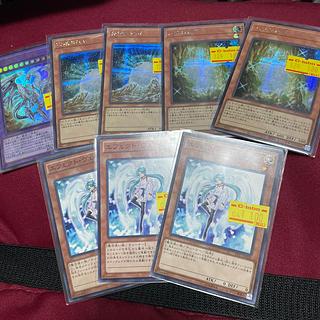 まとめ売り 太古の白石 シークレットレア QCCP-JP004 8枚