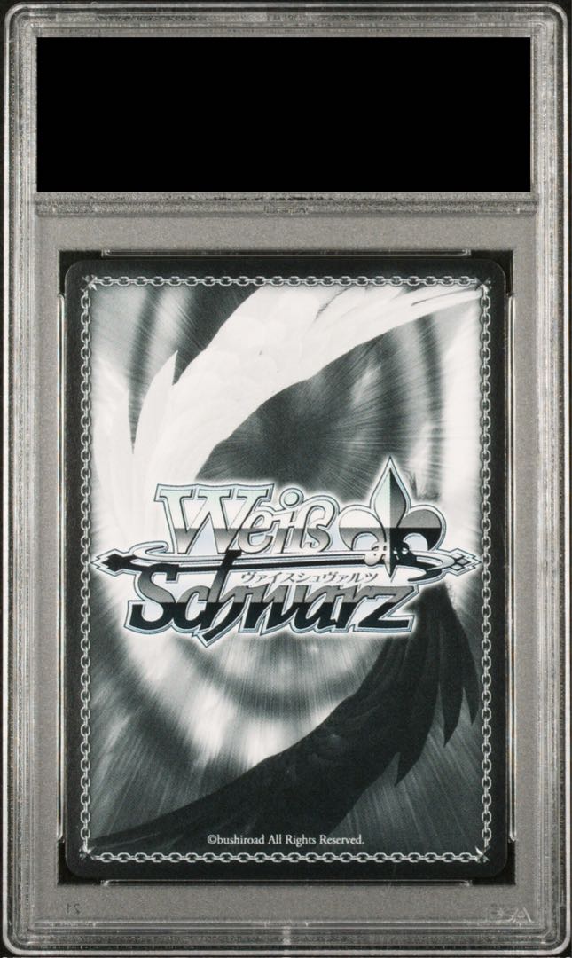 PSA10] Ayame no Hitotose Hyakki Ayame (Signed) SP HOL/W91-T041SP 1枚