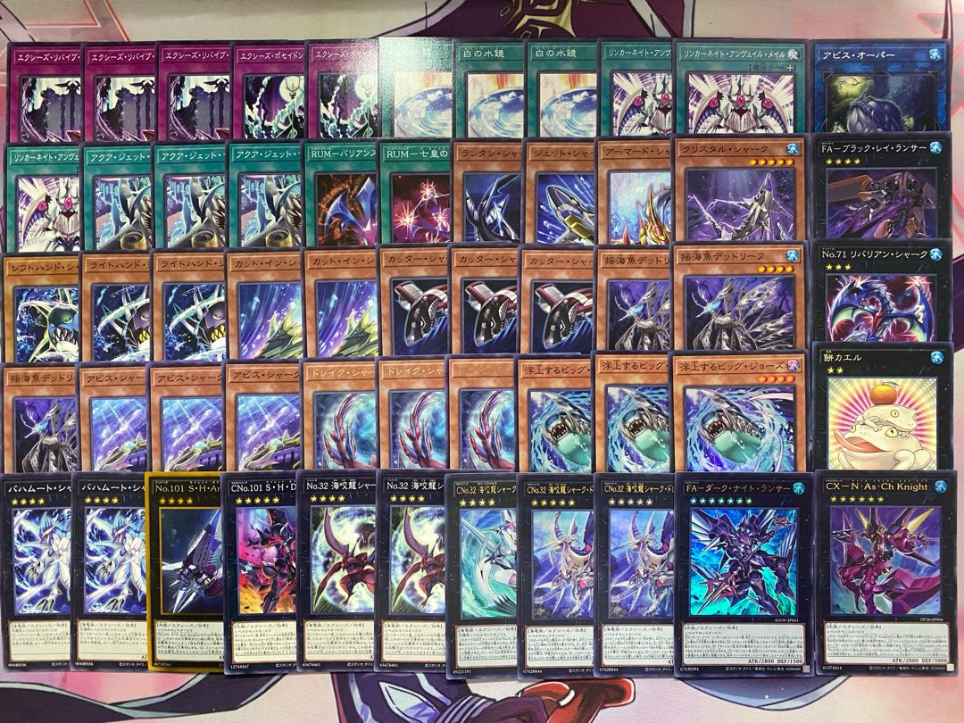 Shirk, the King of Games - Authentic Preconstructed Deck 1枚