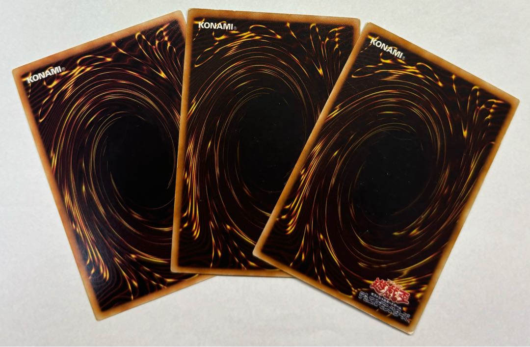 Rainbow Dark Dragon Ultra Rare 3-card set 3枚