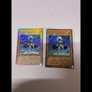 Pillars of the Future—Kianos