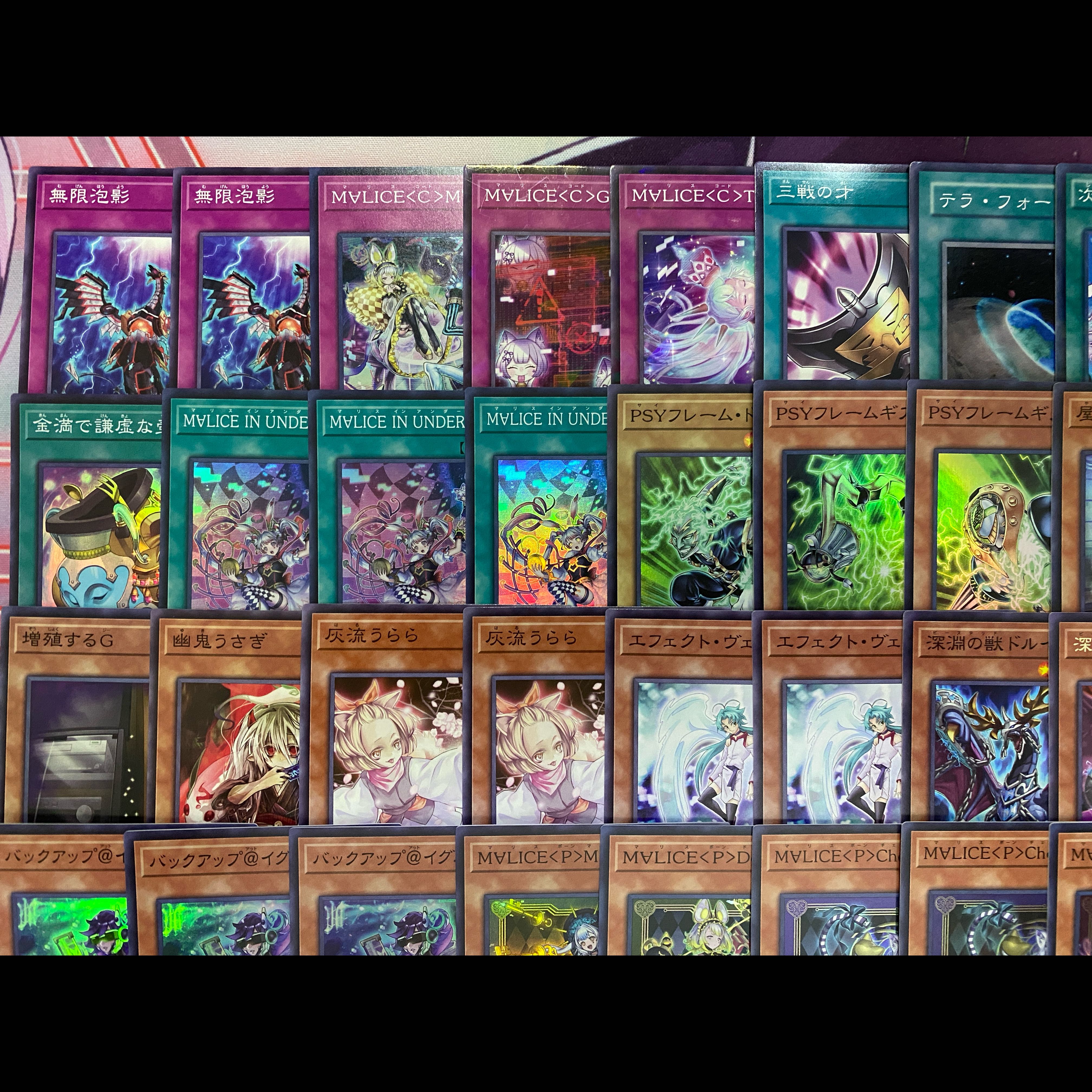 002 Yu-Gi-Oh M∀LICE MALICE Ma Squirrel Tournament Construction Deck 1枚
