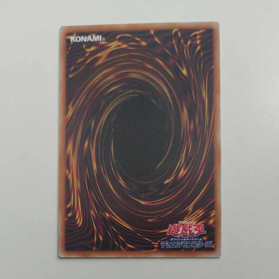 @ @ M∀LICE〈P〉White Rabbit Super Rare DBCB-JP015