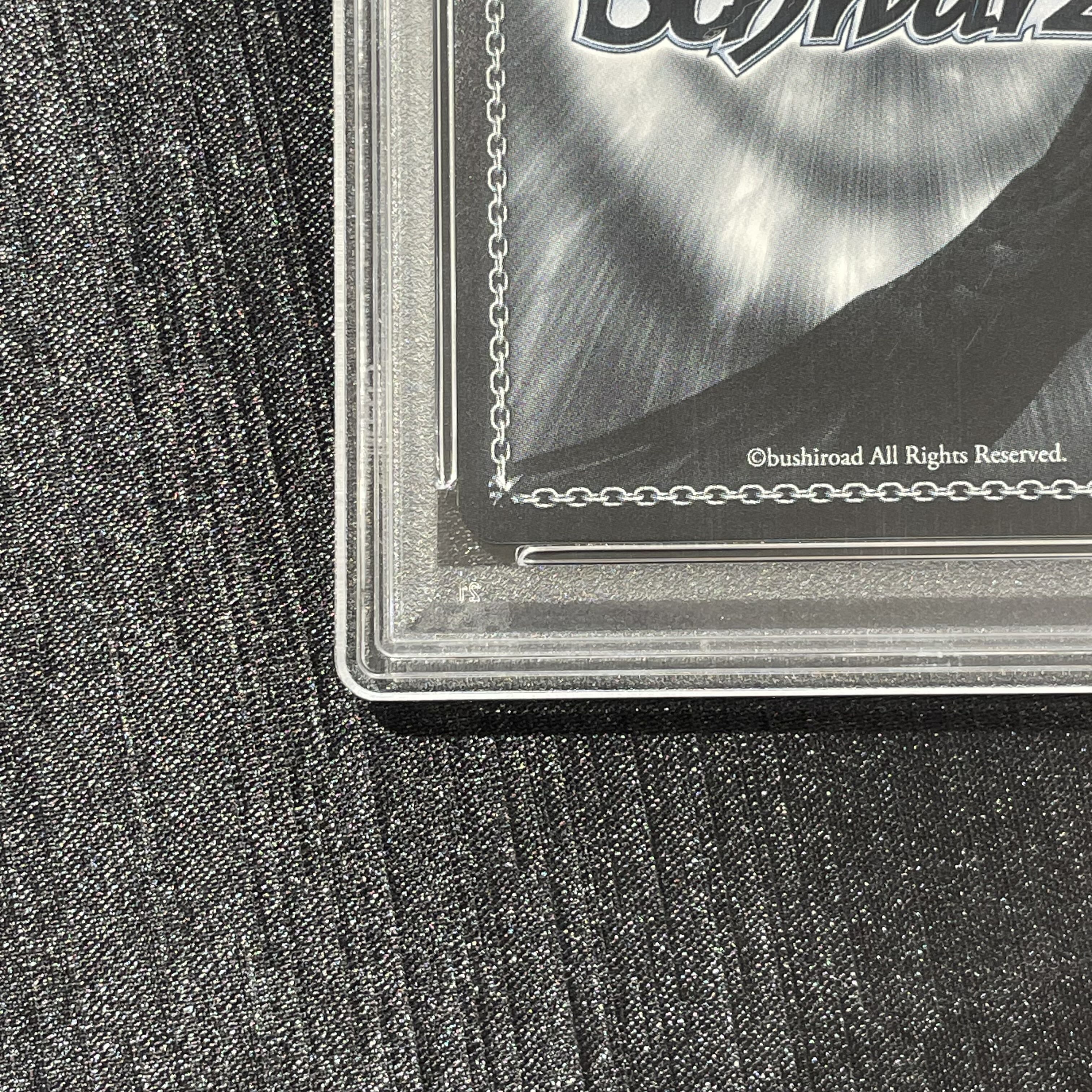 【PSA10】ユニコーン(サイン入り) SP AZL/S102-001SP 1枚