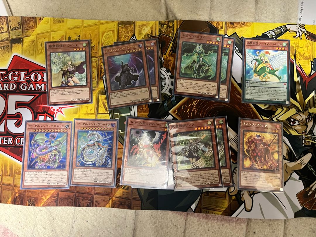 遊戯王 霊獣デッキ(値下げ可能)