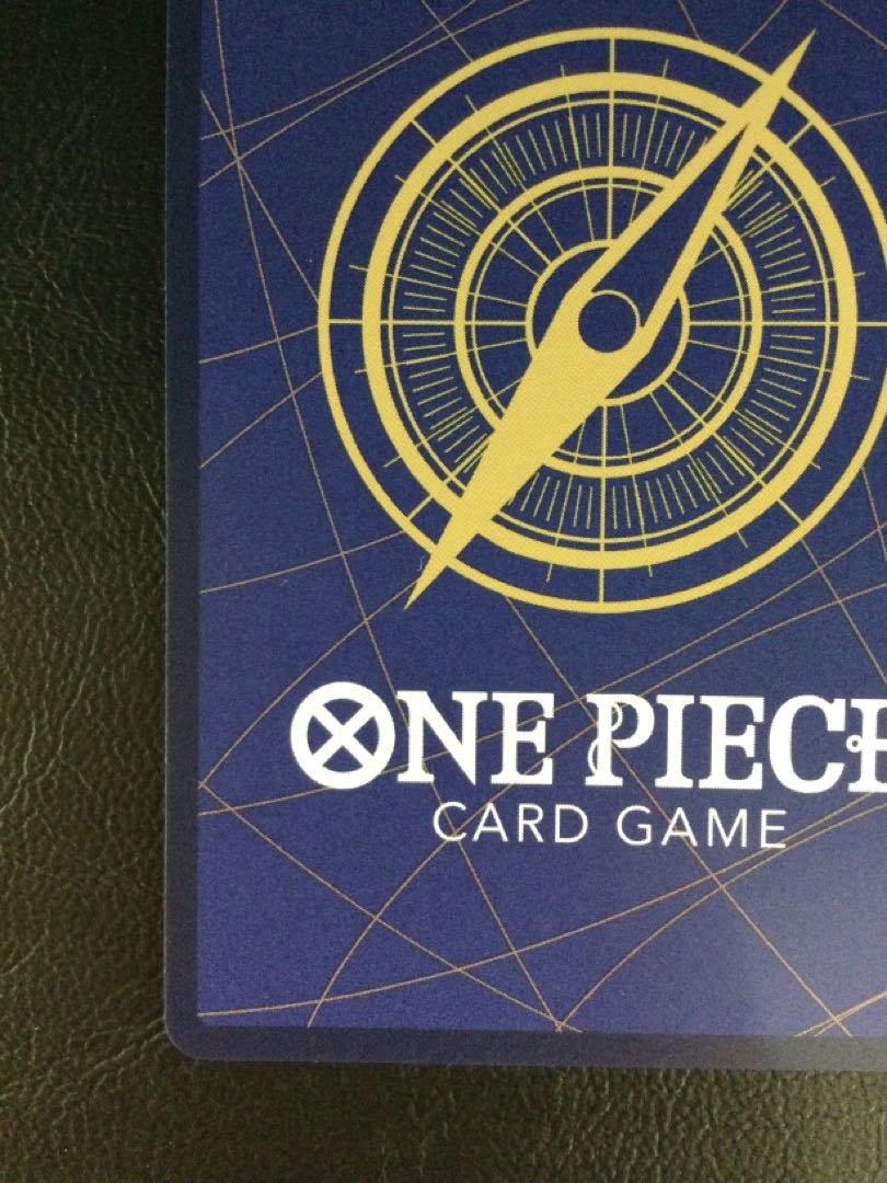 (6) (Beautiful) Nami (Parallel)(Super Parallel)(Comic Parallel, Comipara, Cartoon Background) P-R OP01-016