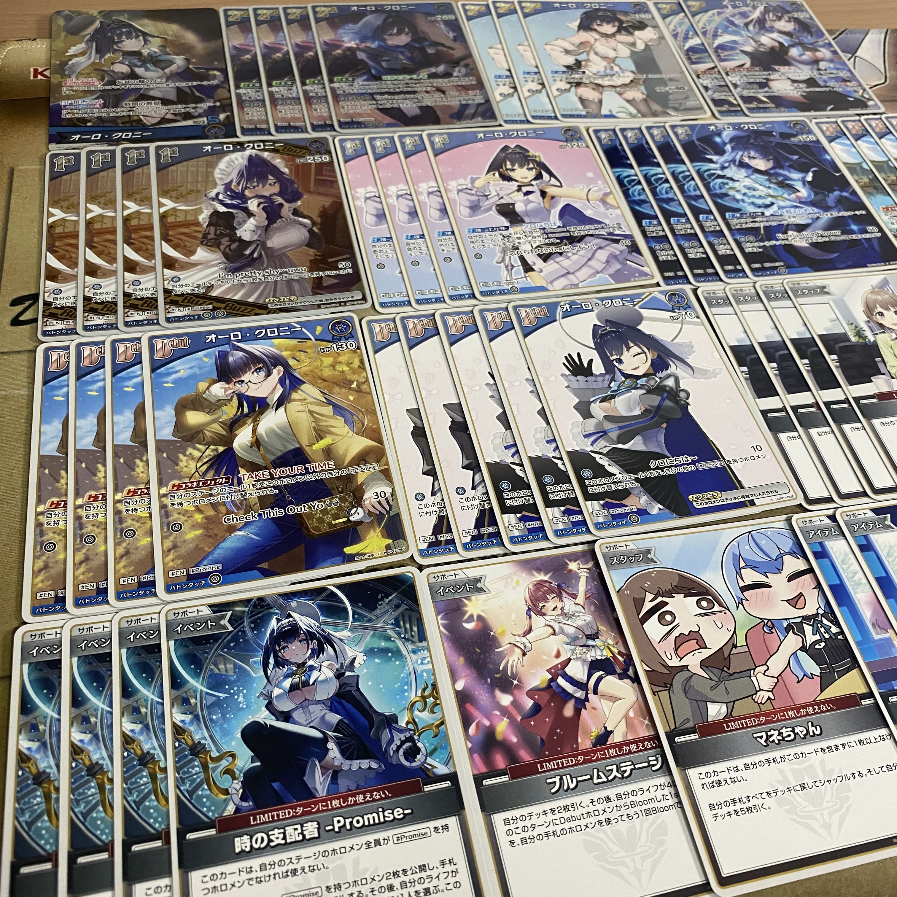 オーロクロニー デッキ【本格構築済みデッキ ホロライブカードゲーム ホロカ ディーヴァフィーバー バウンサーバウンド 2nd 1st debut】  1枚