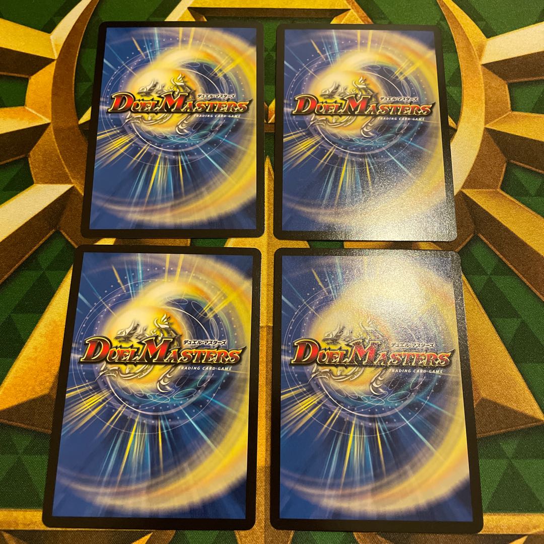 Sneak tank Ollie｜Thornball, Cannonball R 38/110