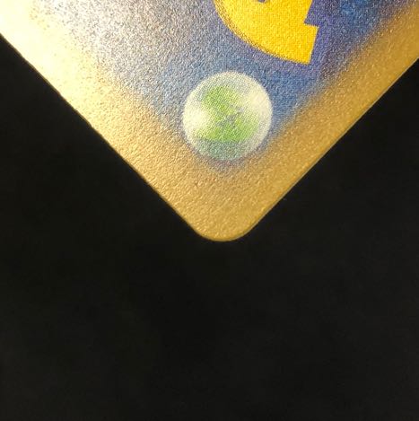 状態(微) カミツレのきらめき SR 246/172 1枚