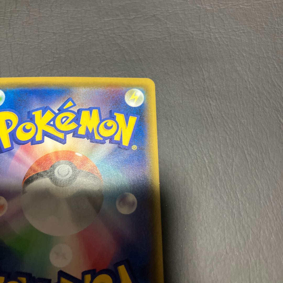 【状態A】　ポケカ　モミ　SR 美品