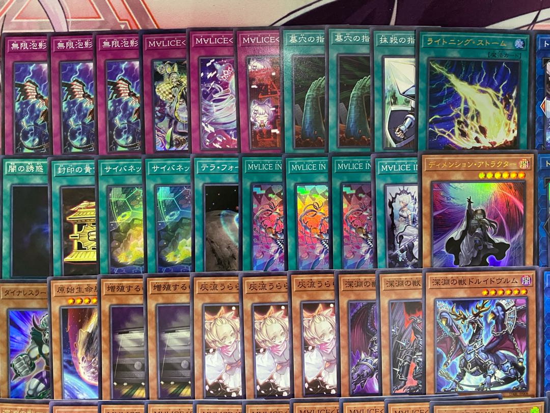 新制限対応】遊戯王 M∀LICE(マリス)大会構築デッキの通販 ad 新制限対応】遊戯王 M∀LICE(マリス)大会構築デッキの通販 ad