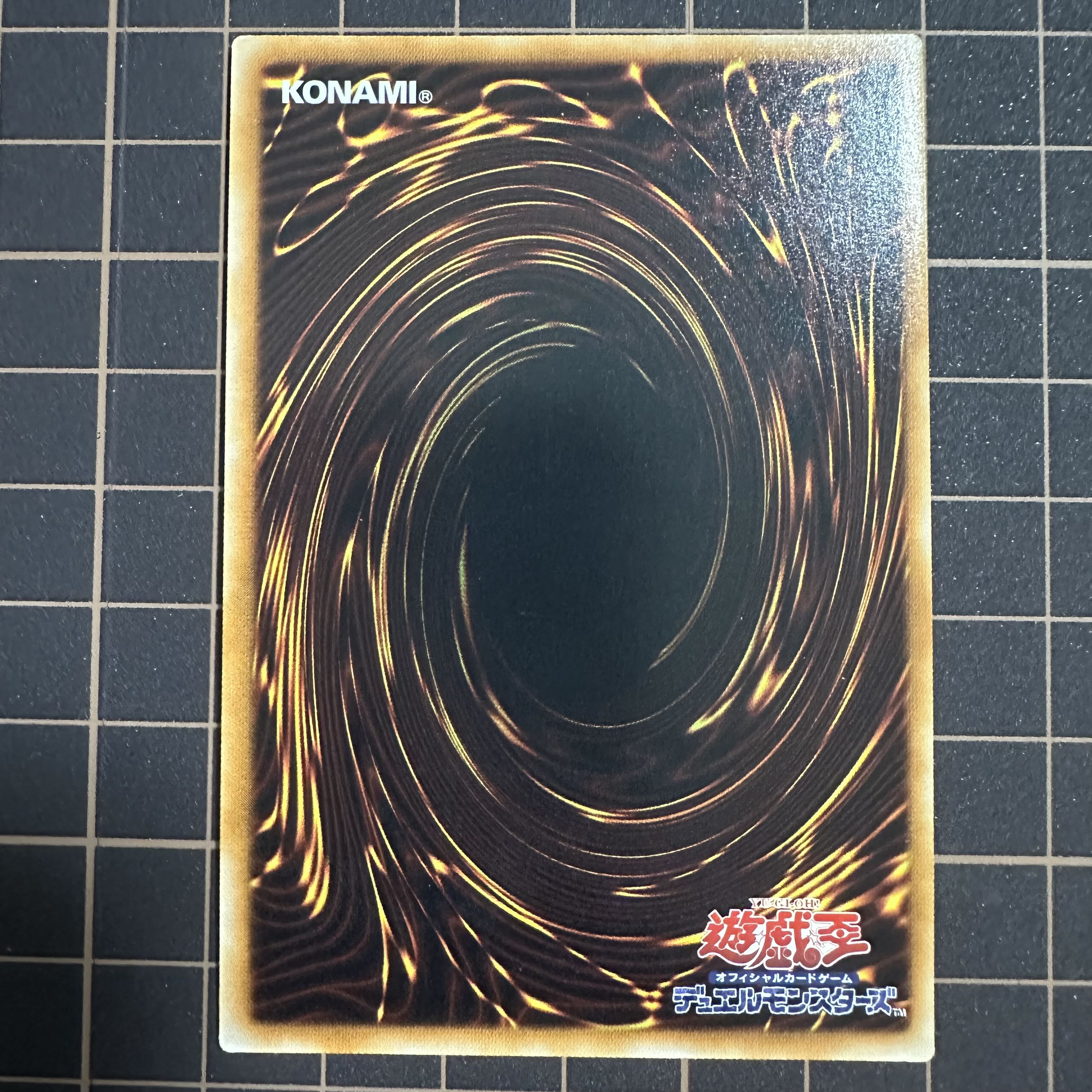 like-new item Karakuri Steel Shogun mdl 00X "Bureido" Ultimate Rare JP042