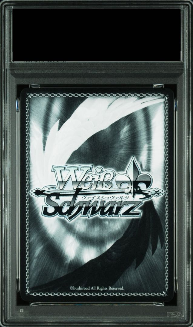 [PSA10] Felix Schulz (signed) SP AZL/S119-069SP 1枚