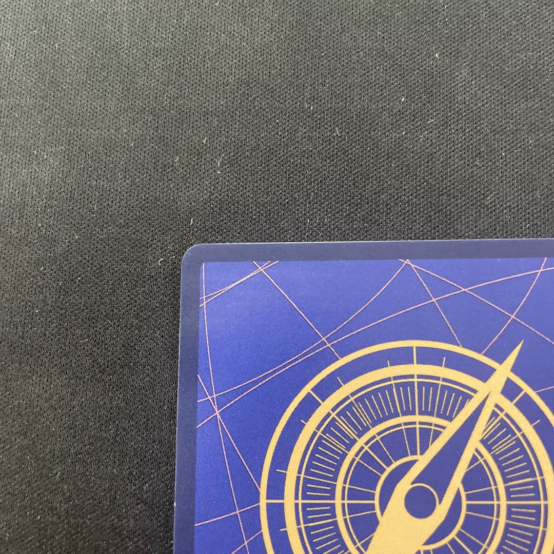 Yamato (Parallel) SP OP01-121