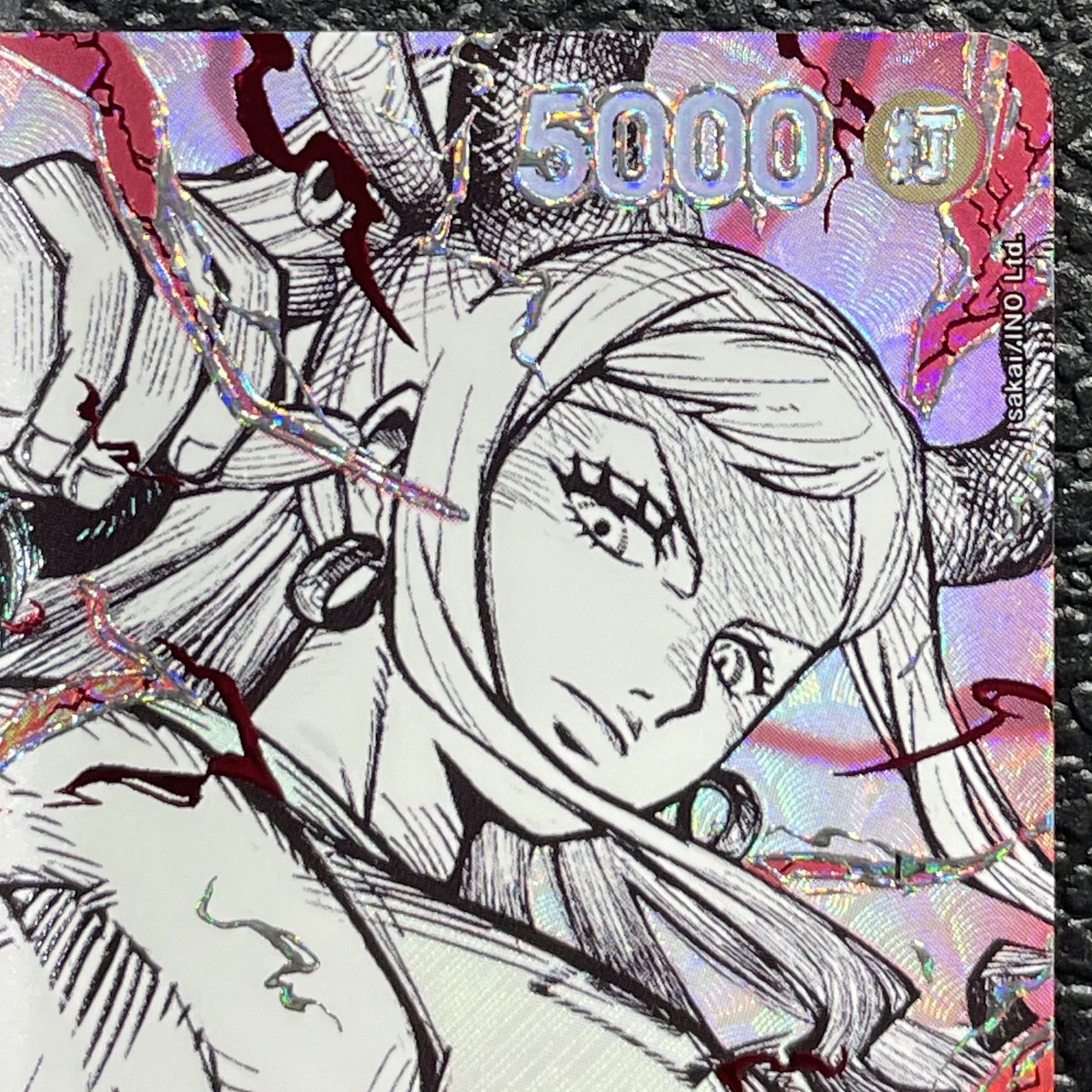 Yamato (Parallel/OP17) SP OP16-098 1枚