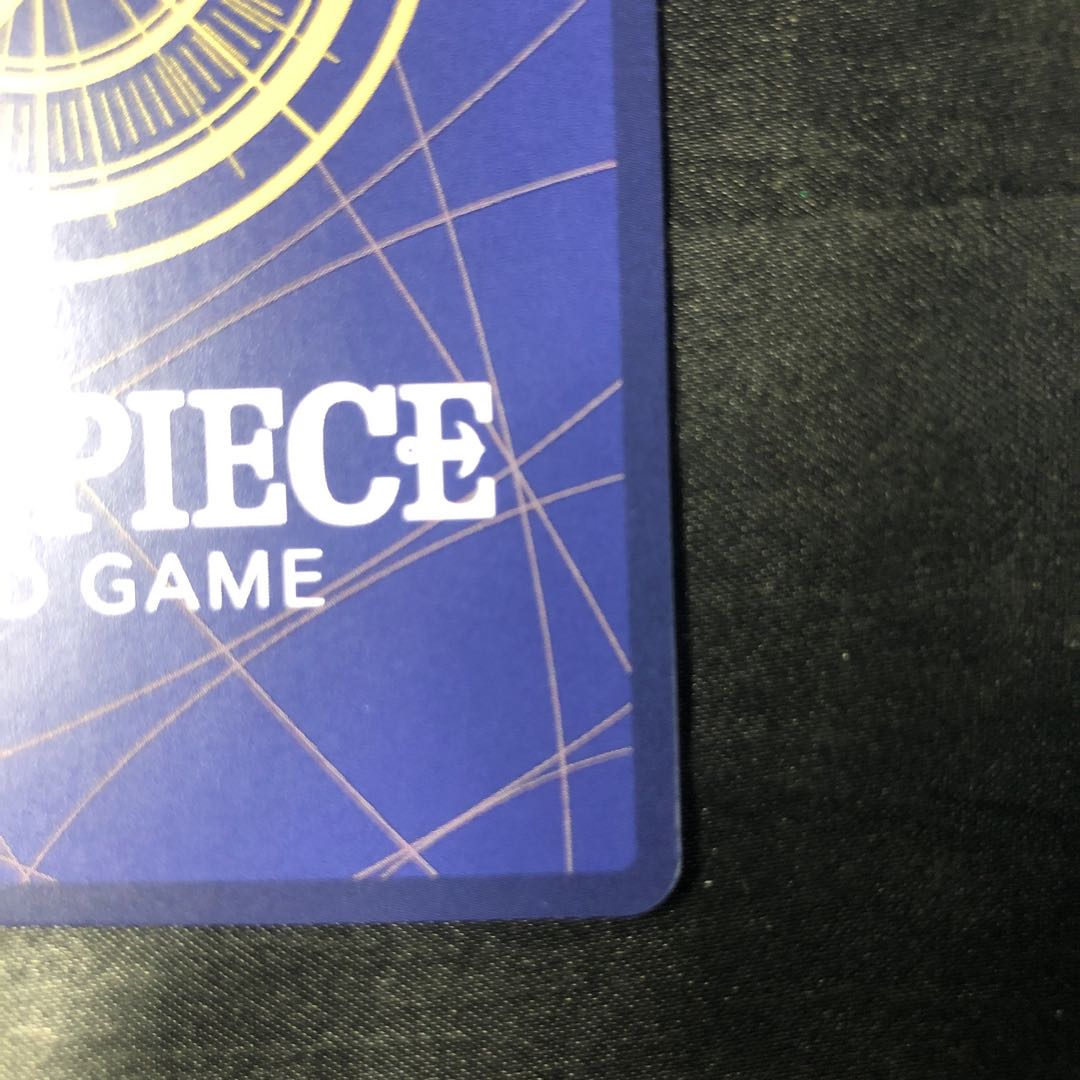 重力刀　猛虎(パラレル)(PRB2) P-R OP06-058 1枚