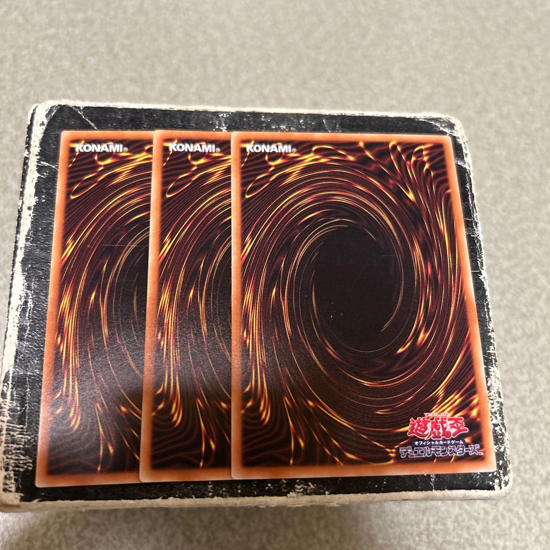 3枚セット サイバネティック・オーバーフロー ノーマル JP073