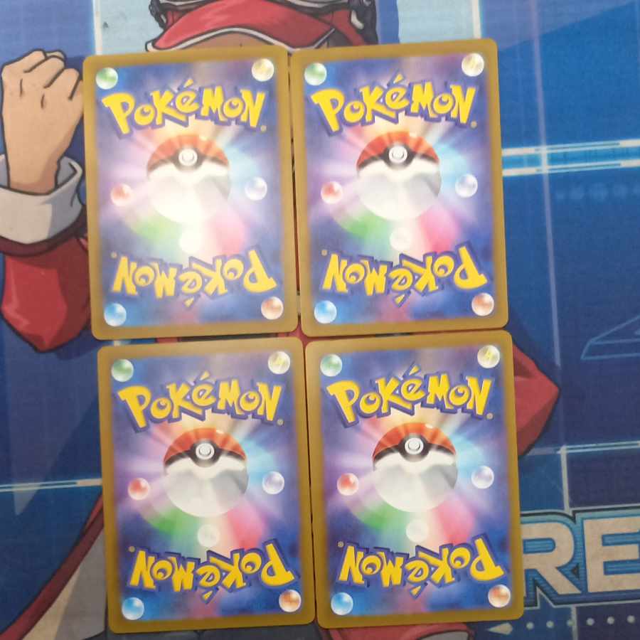 PEPPER PROMO 238/SV-P Set of 4