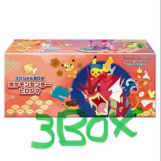 【現環境最新】オリーヴァex しめりけ　シークレットボックス搭載 Box」の激安通販 | magi