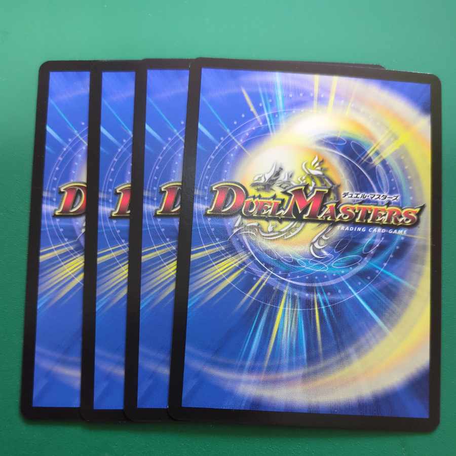 Fleet of mystery marshals R 228/????