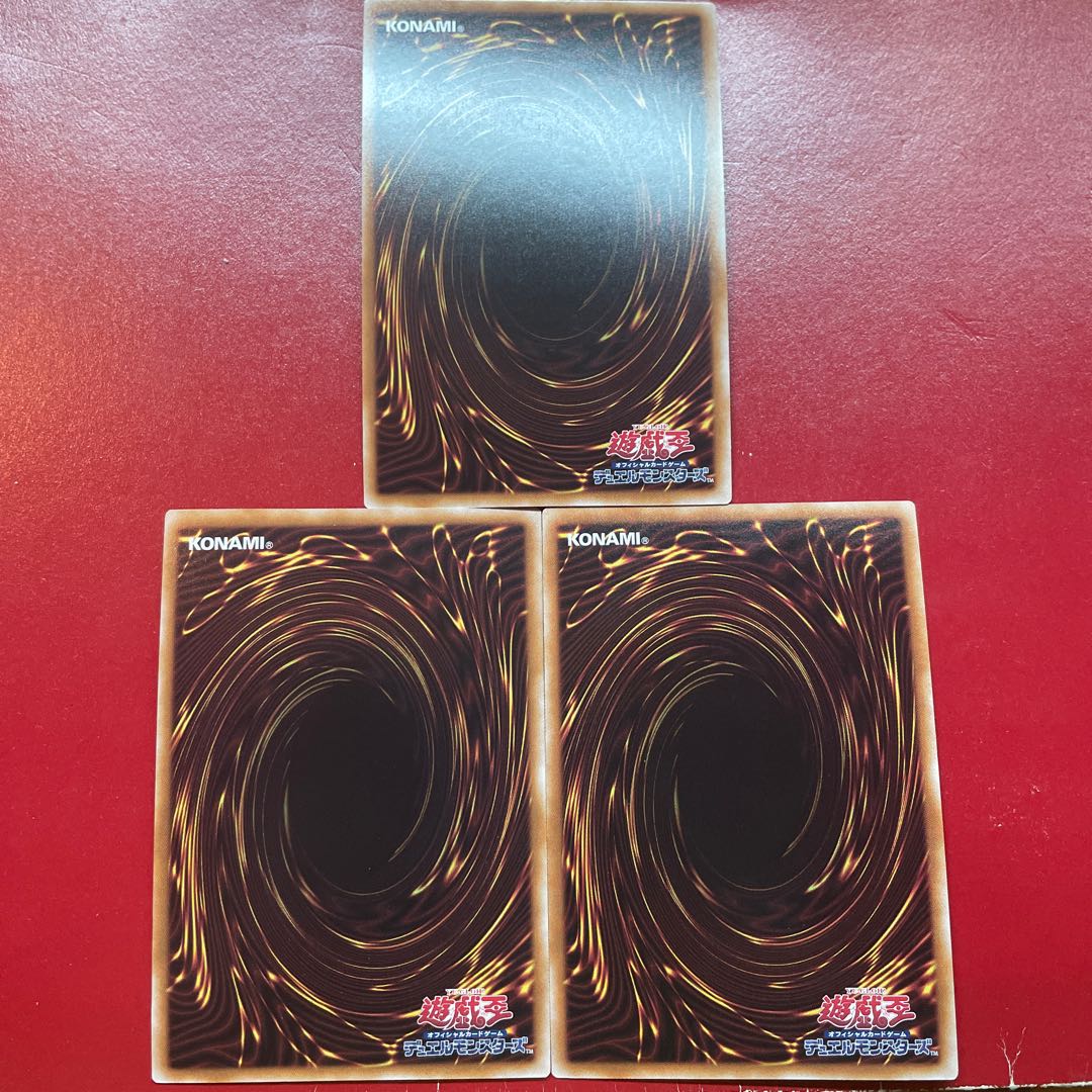 Aem Aey Ah ヴァレット・シンクロン シークレットレア QCCP-JP092 1枚