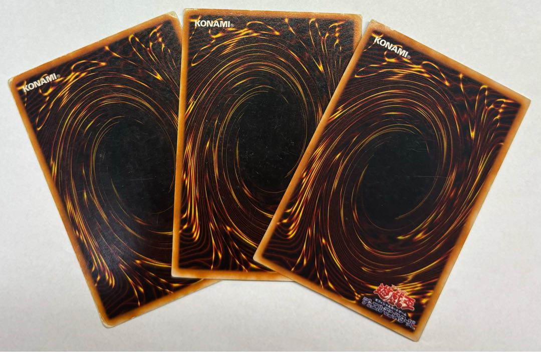 Chaos - Ceremony of Black Magic Super Rare Early Set of 3
