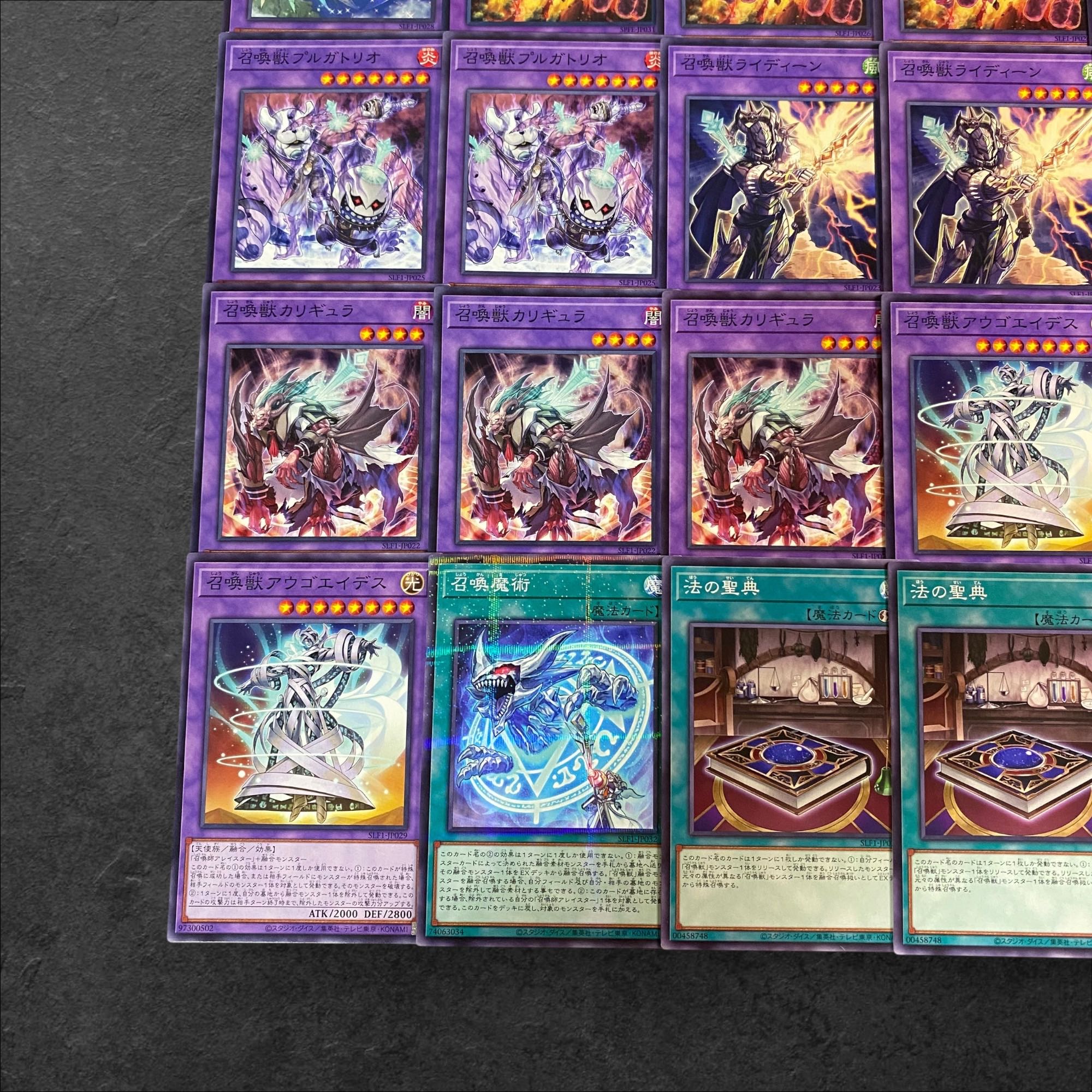 A333 [Yu-Gi-Oh!] Summoner Deck Parts, set of 25