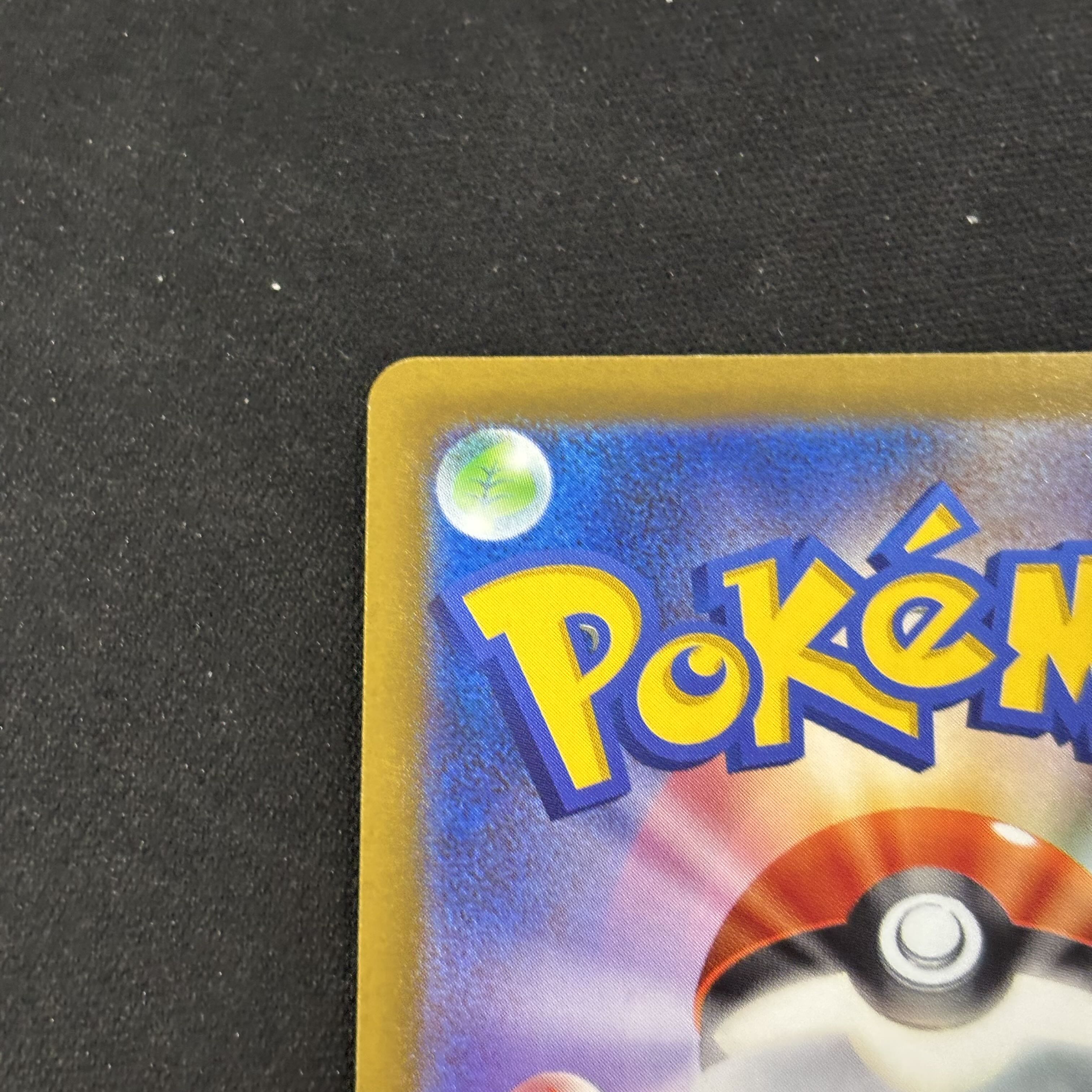 Cynthia's high energy SR 114/100