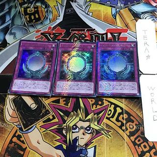 ディメンション・リフレクター MVP1 6 KC 3枚セット てら