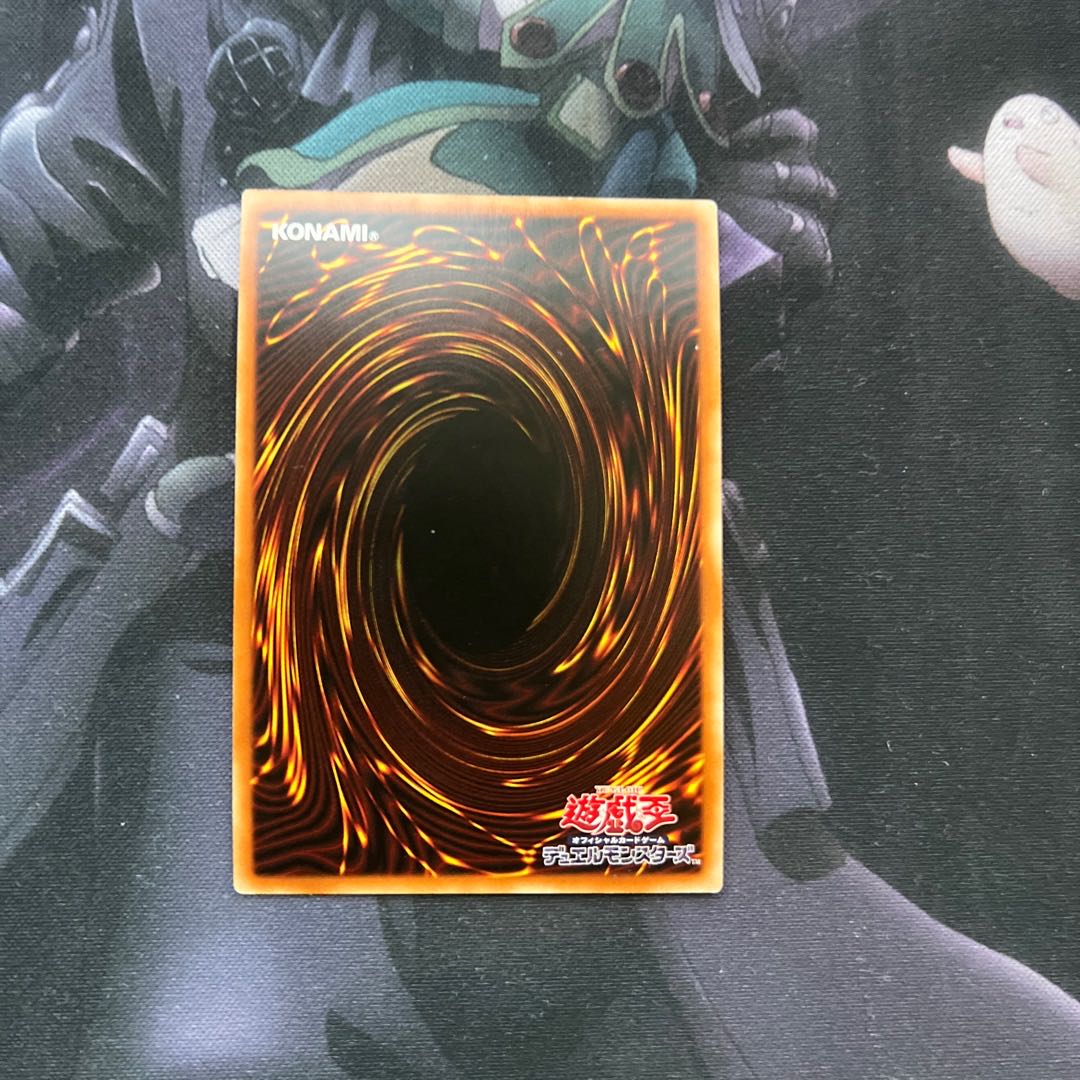 サイバー・エンド・ドラゴン　シークレットレア　A-613 1枚