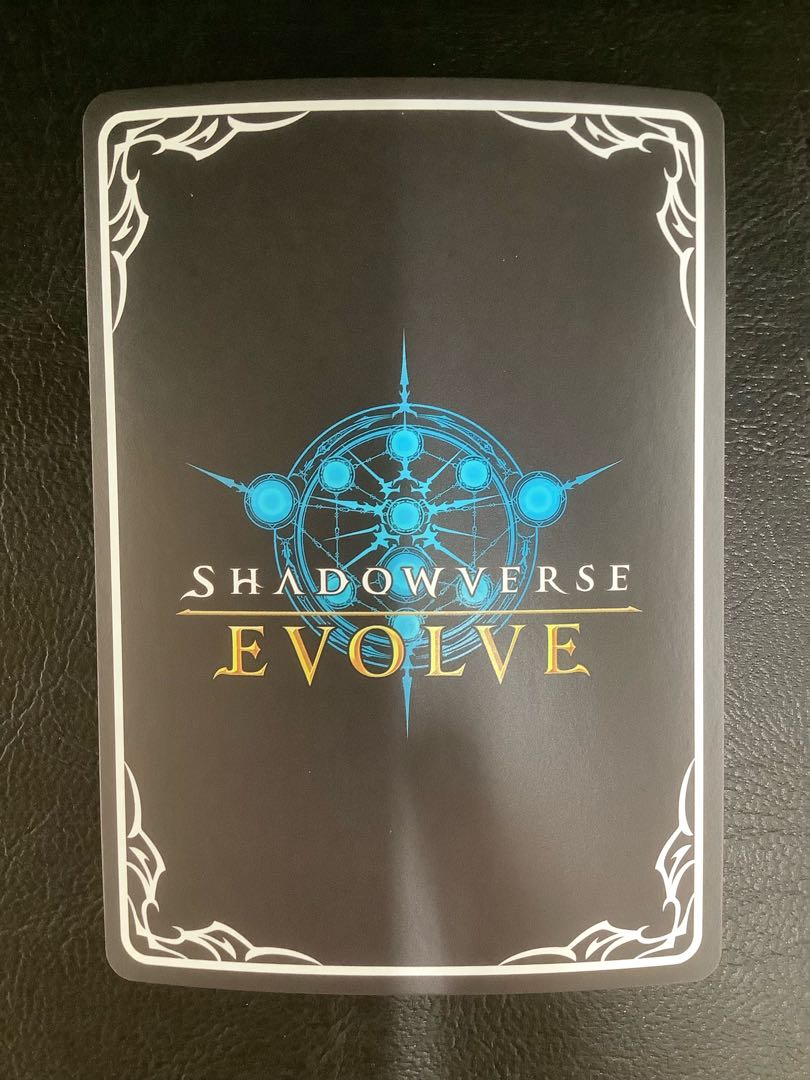 (2) (Beautiful) Nephthys UR BP08-U05 1枚