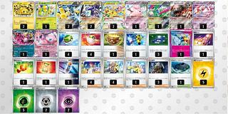 Joltik Bullet Deck with Sleeve 1枚