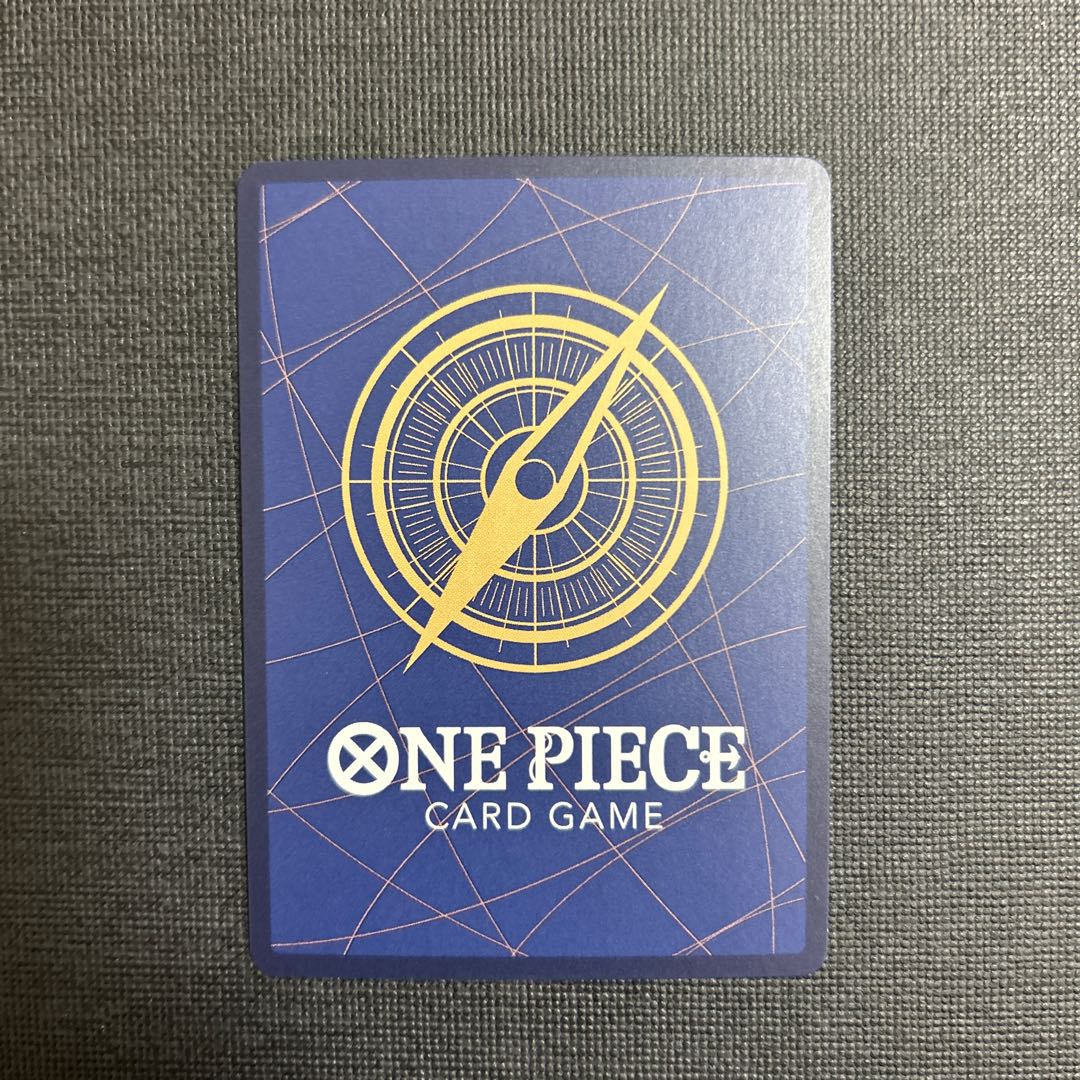 Eazan Baron V. Nasjulo St. R OP13-080