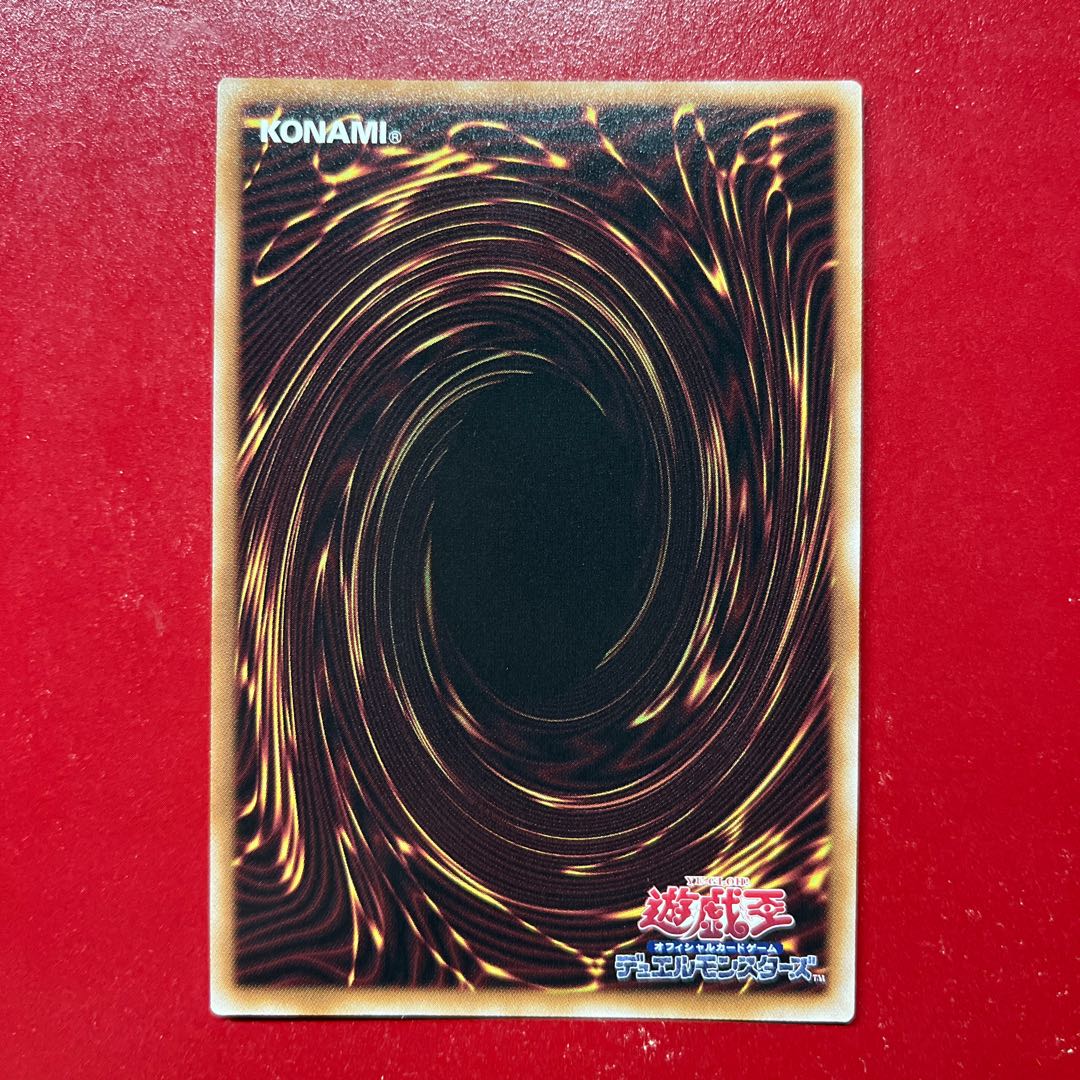 Aop 遊戯王 E・HERO サンダー・ジャイアント-ボルティック・サンダー 【VP25】プリズマ 1枚