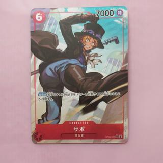 @1 @1 Sabo (Parallel) P-SR OP05-007 1枚