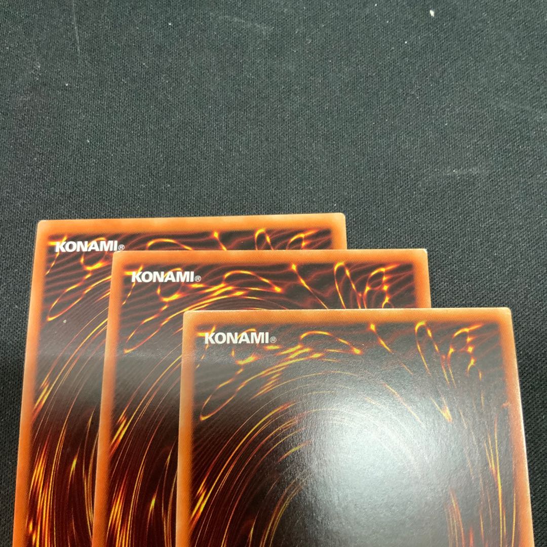 ガーディアン・キマイラ ホログラフィックレア JP040