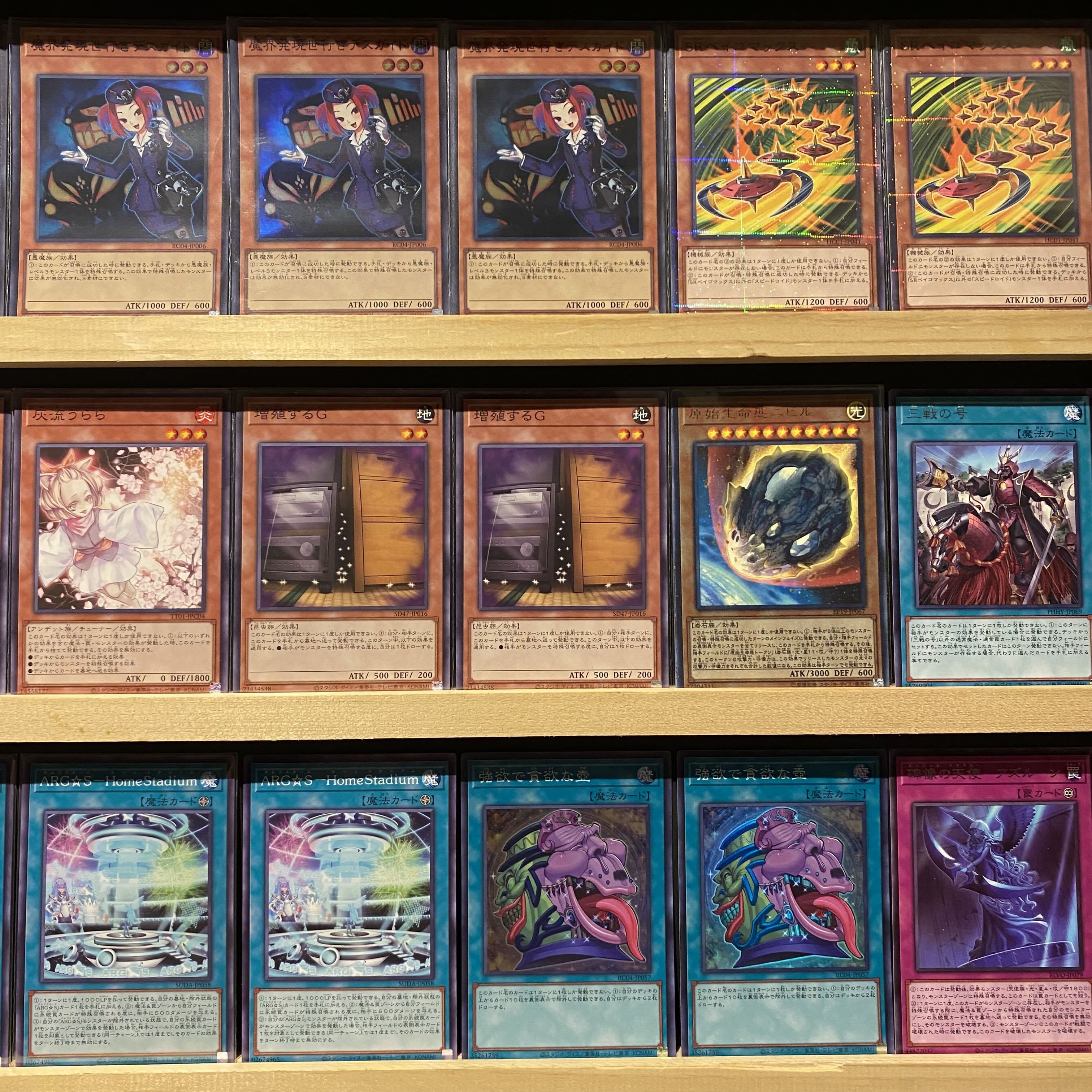 遊戯王】純構築ARG☆Sアルゴスターズデッキ紹介～めっちゃ