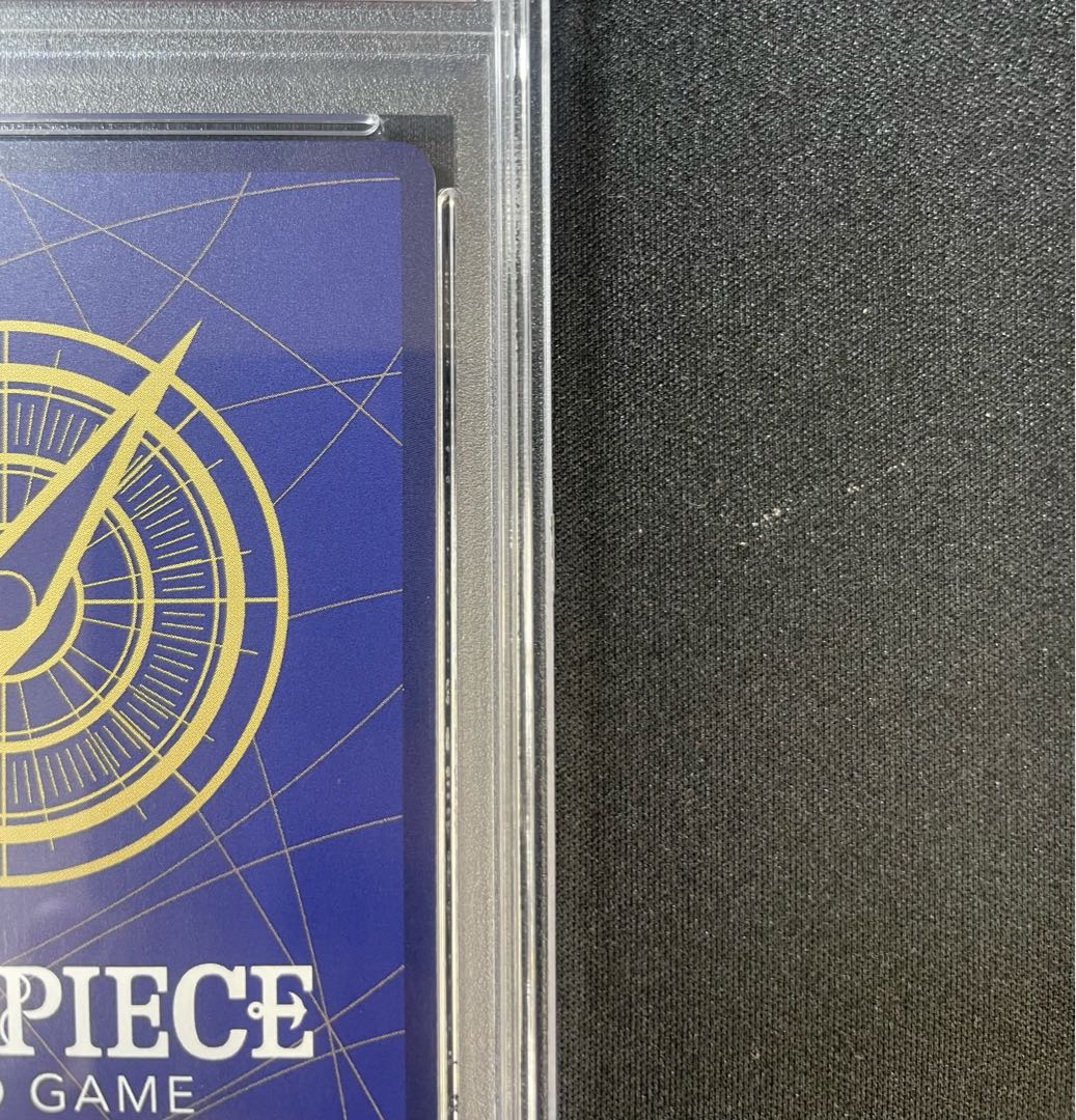 PSA10] Monkey D. Luffy (Parallel) (Silver Parallel, Silver Background) P-SEC OP05-119 1枚