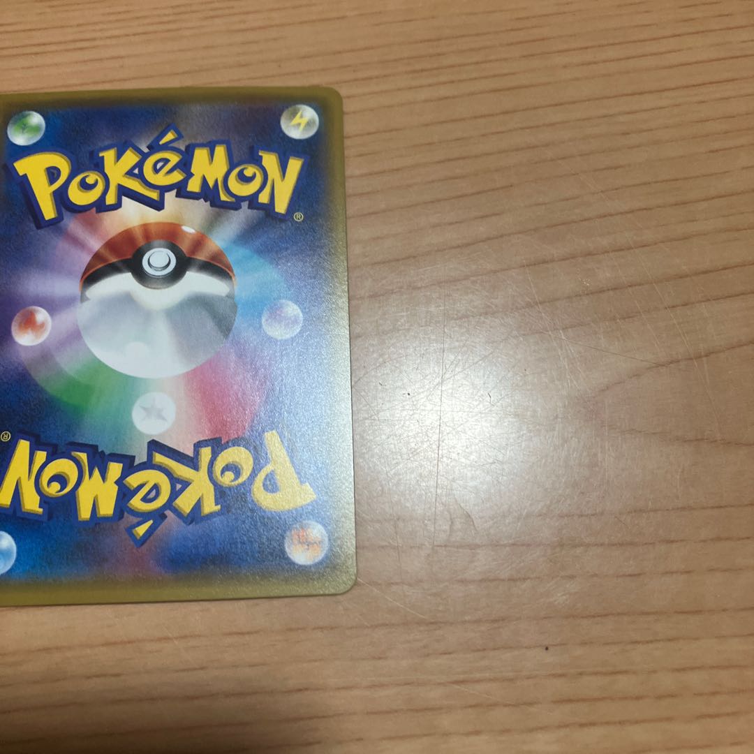 [Condition] A Pokémon Card: Rare Candy UR 1枚