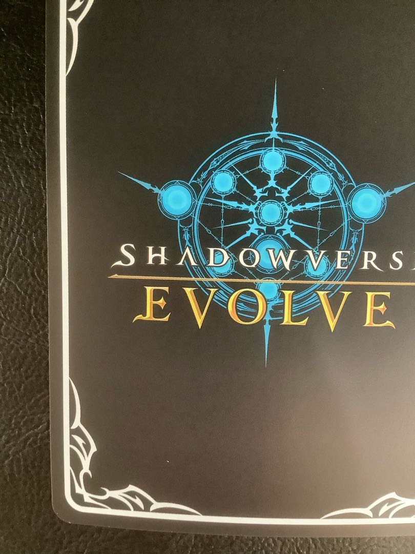 ① (Beautiful) FairyJigglypuff Seth Aria PR PR-051